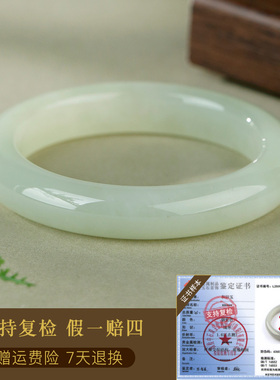 和田玉手镯女款玉镯子冰晴水