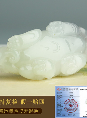 和田玉貔貅手把件男款玉石