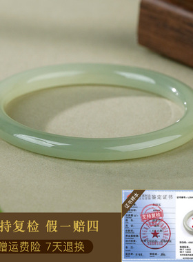 和田玉手镯女款玉镯子