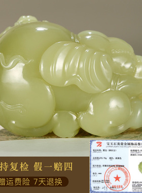 和田玉大象猴子手把件男款