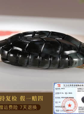 和田玉龟甲手把件男款青花