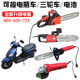 LINGLAI TOOLS Multifunctional Sanding and Cutting Machine
