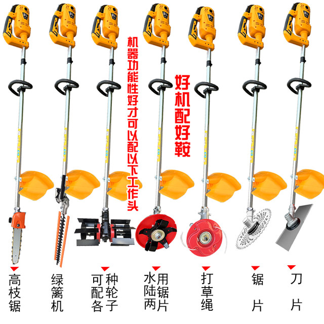 Hoe 48-72v electric weeding electric lawn mower artifact