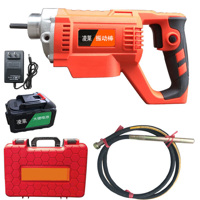 Lithium battery brushless concrete vibrator portable plug-in vibrator small rechargeable cement vibrator vibrator