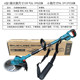 Wireless hand push garden lawn mower, agricultural lawn mower, lithium battery weeder, multifunctional small