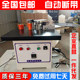 Edge banding machine fully automatic woodworking small sealing and repairing all-in-one machine
