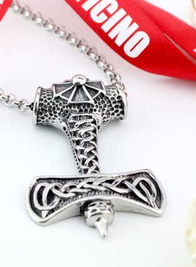 图腾豪华风加长版吊坠