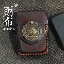 Wallet waist hanging lighter leather cover suitable zipo lighter cheese cover genuine leather