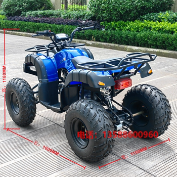 ATV Jinlong ໃໝ່ຂອງ Aiwei Cool 200cc ລະບາຍອາກາດ ATV ສີ່ລໍ້ off-road ລົດຈັກທຸກພື້ນທີ່