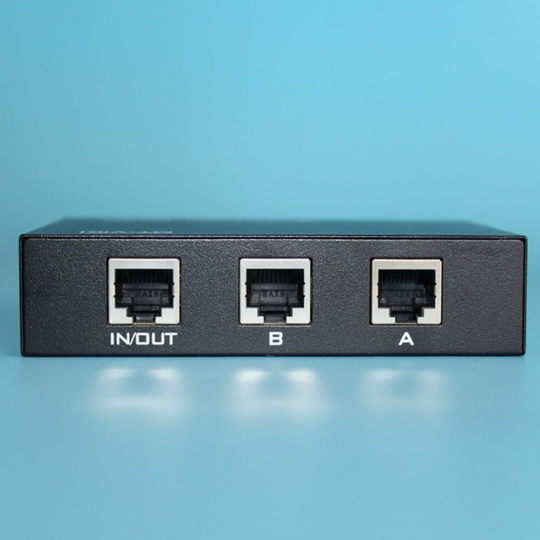 Maxtor network switch internal and external sharer
