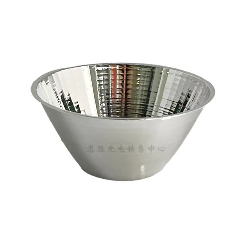 20W-100W通用 led反光杯反光碗 50mm82 mm85 92mm95mm100mm104mm - 图3