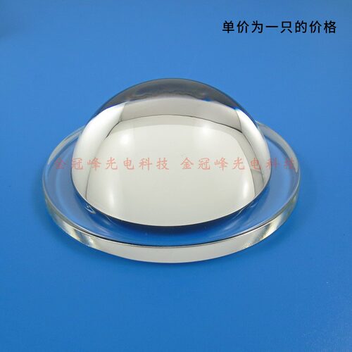69 71 72 74 77 76 78 79 88 91 100 108mm led平凸光学玻璃透镜 - 图1