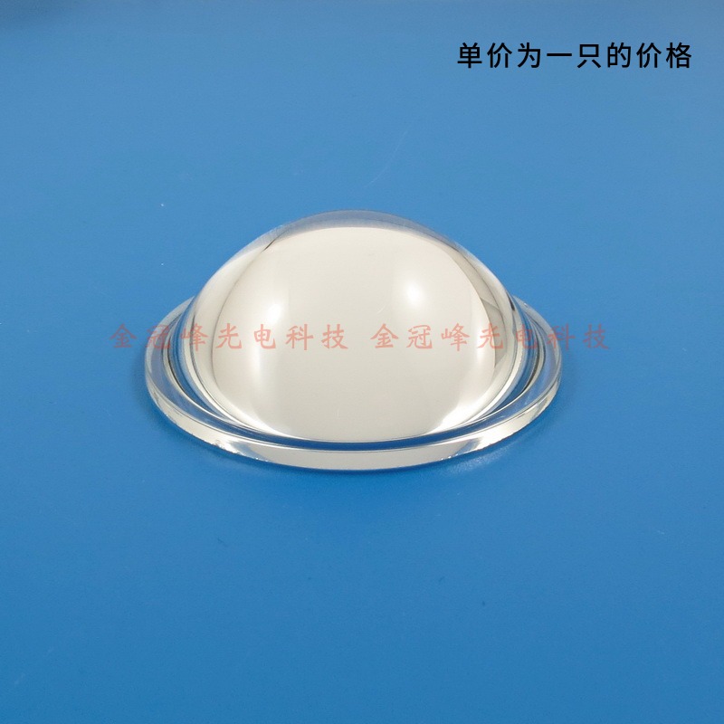 51.5mm至67mmled光学玻璃平凸透镜52mm53 54 55 57mm60mm64mm66mm - 图1