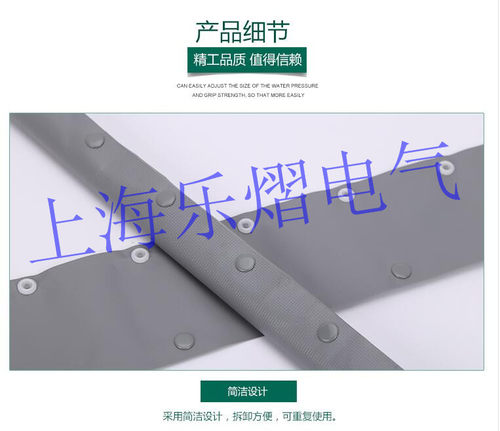 环保阻燃灰色扣式结束带PC-160纽扣PVC电线保护套加厚足米75米/卷 - 图0
