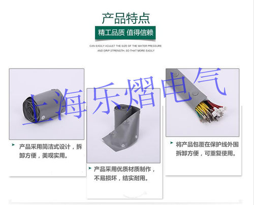 环保阻燃灰色扣式结束带PC-160纽扣PVC电线保护套加厚足米75米/卷 - 图3