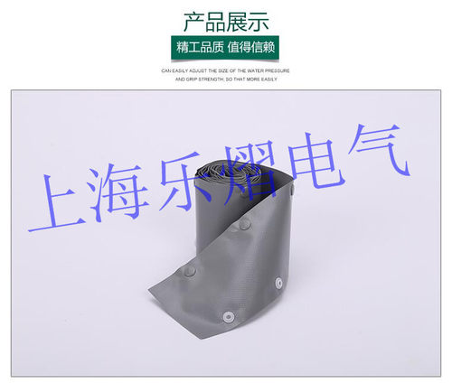 环保阻燃灰色扣式结束带PC-160纽扣PVC电线保护套加厚足米75米/卷 - 图1