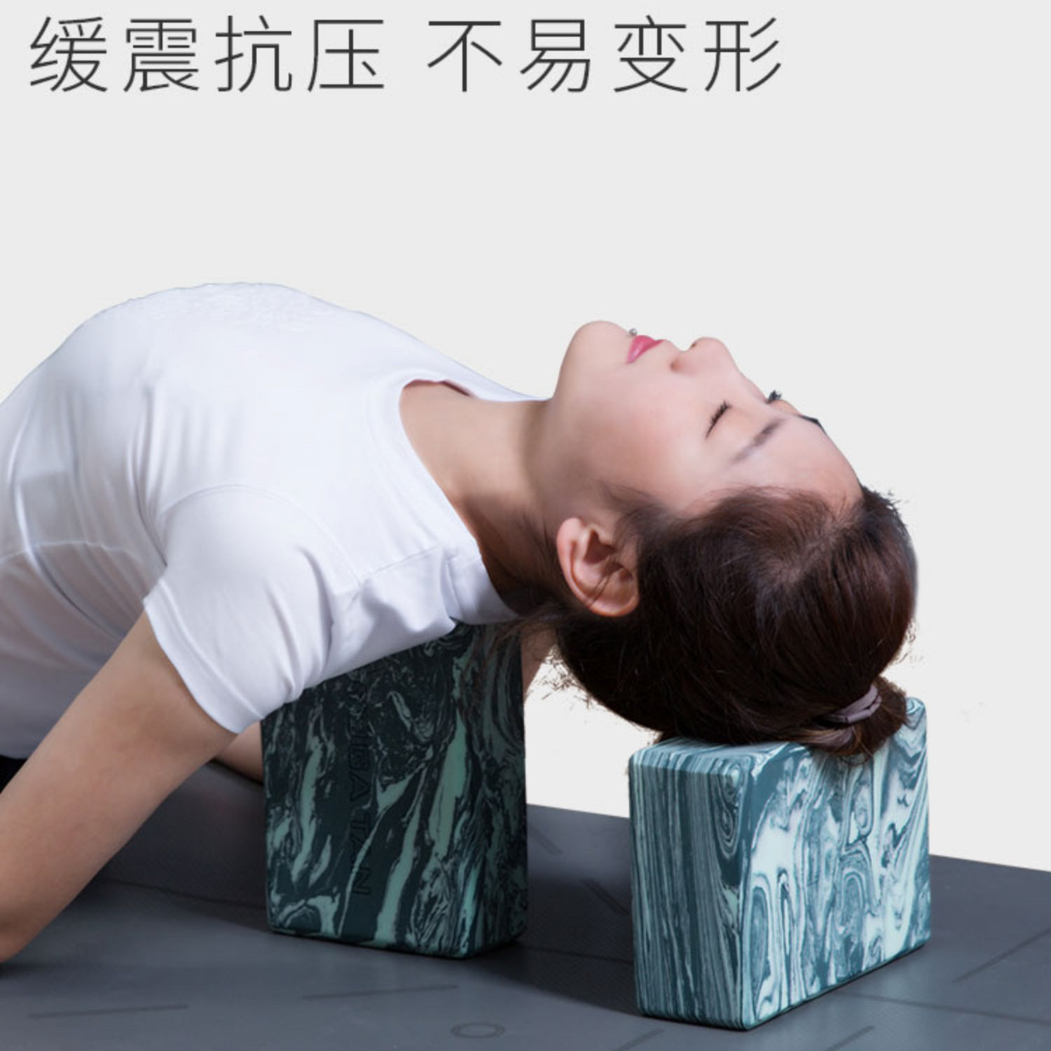 YOGATAN环保高密度EVA瑜伽砖辅具头料无异味环保瑜伽砖头两款包邮 - 图0