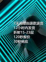 Spot Abyss Mirror Display Cabinet Light Box Material Kilolayers Mirror Stainless Steel Led Neon Light Leap Lattice Floor Tiles Mirror