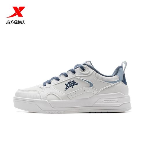 特步2025夏季新款男鞋板鞋百搭休闲鞋舒适透气运动鞋官方正品鞋子 - 图1