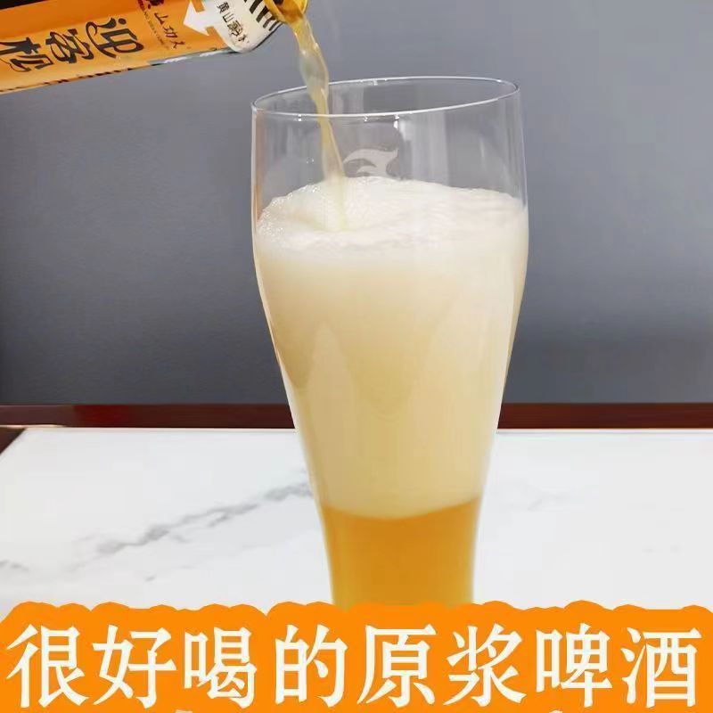 迎客松荞麦原浆啤酒500ml*12听整箱黄山功夫荞麦原浆啤酒黄山啤酒 - 图1