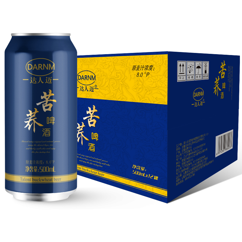 厂家达人迈苦荞啤酒500ml*12听装啤酒整箱苦荞麦啤酒易拉罐装啤酒 - 图0