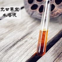 Light Liquorice Constant Solution Aqueous Solution Body Senescent Spot Skin-care Products Raw Materials