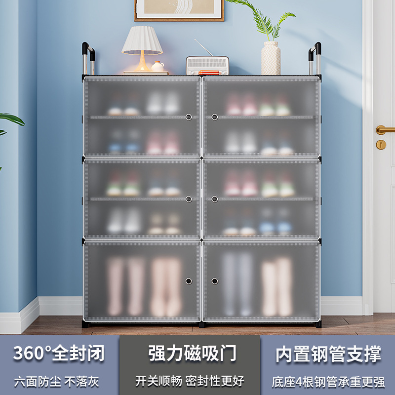宿舍简易防尘一体鞋架家用塑料门口租房收纳架大容量组合简易 - 图1