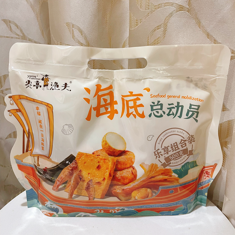 炎亭渔夫海底总动员海味组合装500克鱼豆腐蟹味棒鱼蛋鱼饼鱿鱼烧