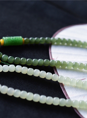 一斤钻戒优质玉料搭配精致渐变