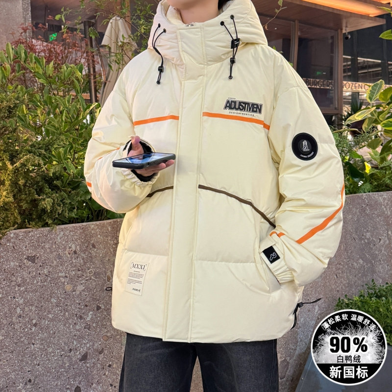 白鸭绒外套男孩羽绒服中学生冬季新款男装士加厚大童帅气青少年潮,淘宝优惠券,粉丝福利购,淘宝优惠卷