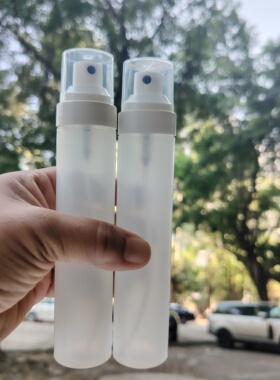 广州化妆品包装材料50ML喷雾瓶