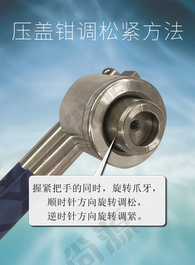 13牙西林瓶手动压盖器压盖钳15A轧盖机 口服液输液瓶封口钳20牙