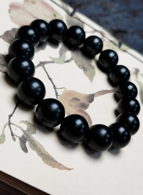 和田玉黑青籽料油，细手钏