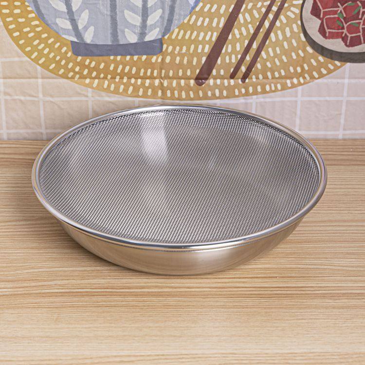 18/10不锈钢沥水盘子圆形漏油盘漏盘过滤油控油炸盘带过滤网,淘宝优惠券,粉丝福利购,淘宝优惠卷