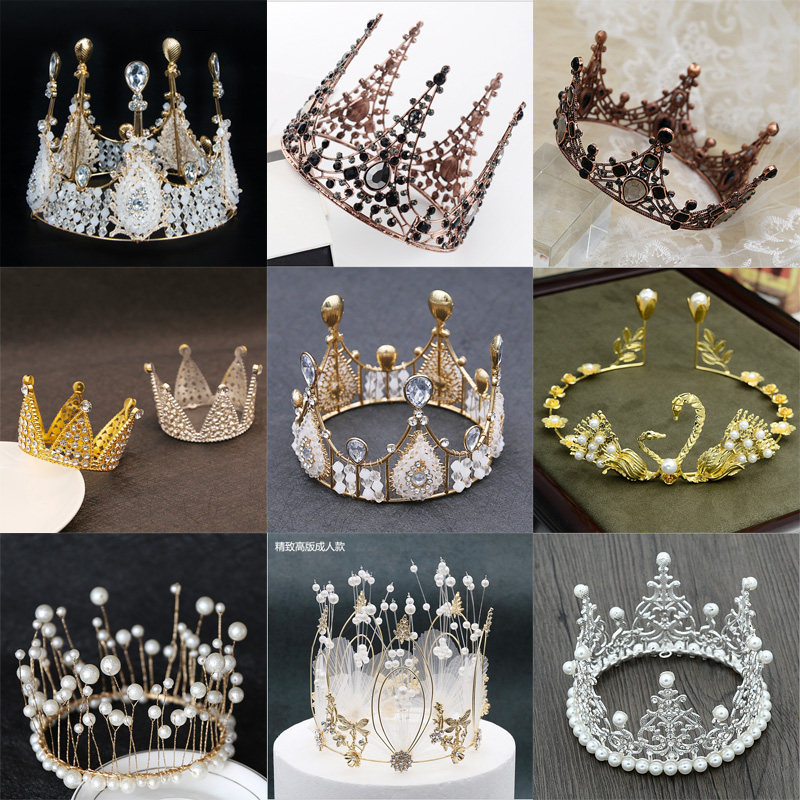 网红情人节蕾丝皇冠蛋糕装饰满天星珍珠摆件儿童女王生日派对装扮
