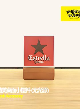 精美桌面摆件酒吧咖啡店吧台装饰品木制品氛围物件酒品道具无光源