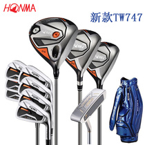 Honma Red Horse TW747 Golf Sleeve Rod New Men Semi-professional Ball Rod Japan Import Special Cabinet