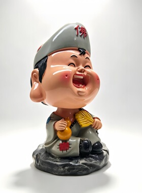 摇头树脂汽车内饰济公创意摆件