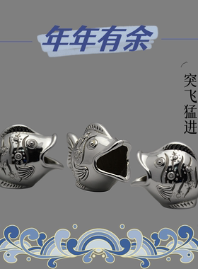 绘族雕花古银色礼品赠品居家摆件