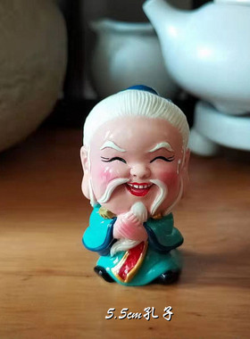 彩绘雕塑文创孔子礼物送老师同学