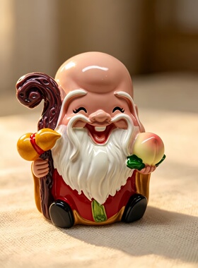 寿星老人祝寿礼物蛋糕装饰纪念品