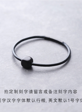 青未原创设计师手作黑檀木牛皮手绳手链手饰男女小众定制刻字礼物