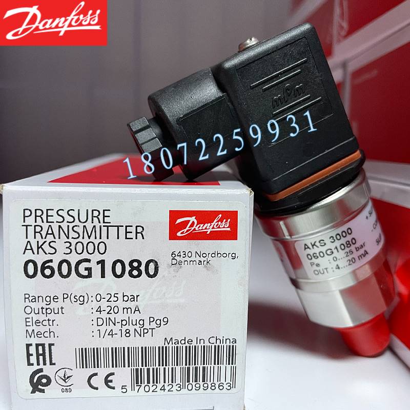 DANFOSS MBS3100-8511-A9AB08-0 060G3963 压力变送器MBS - 图1