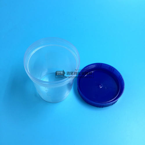 250ML无菌塑料采样杯旋盖无菌取样杯塑料尿杯60个/箱实验器材 - 图1