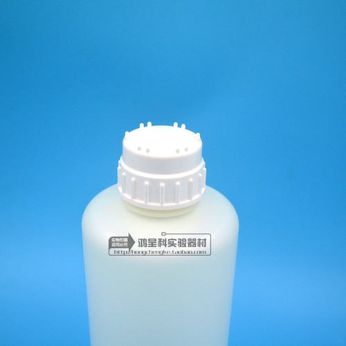1L2L4L加厚抽真空瓶PP聚丙烯塑料瓶可高温高压灭菌化学实验器材 - 图0