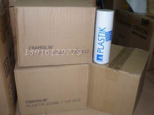德国原装CRAMOLIN 线路板三防漆 PLASTIK 1201611 (400ml) - 图1