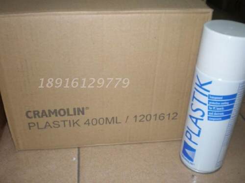 德国原装CRAMOLIN 线路板三防漆 PLASTIK 1201611 (400ml) - 图0