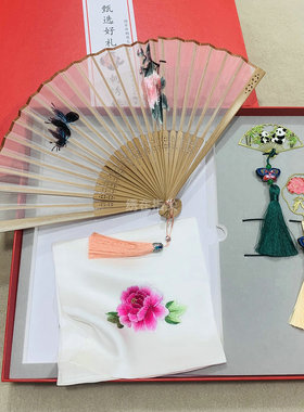 纯真丝小方巾礼盒装满满4件商品