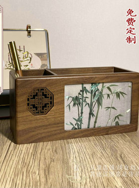 苏绣胡桃木实木笔筒+签字笔礼盒
