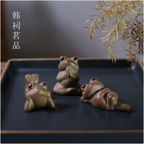 Han Ancestral Hall of Tea | Buddhist Lying Flat Idle Zen Frog Coarse Pottery handmade tea tray Swaying Pieces Can Raise Tea And Play Frog Small Tea Pampers